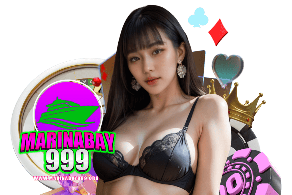 marinabay999 เว็บตรง