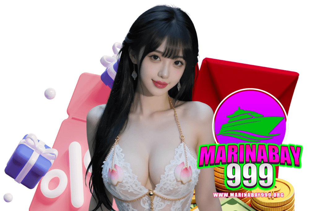 marinabay999 แจกเครดิตฟรี